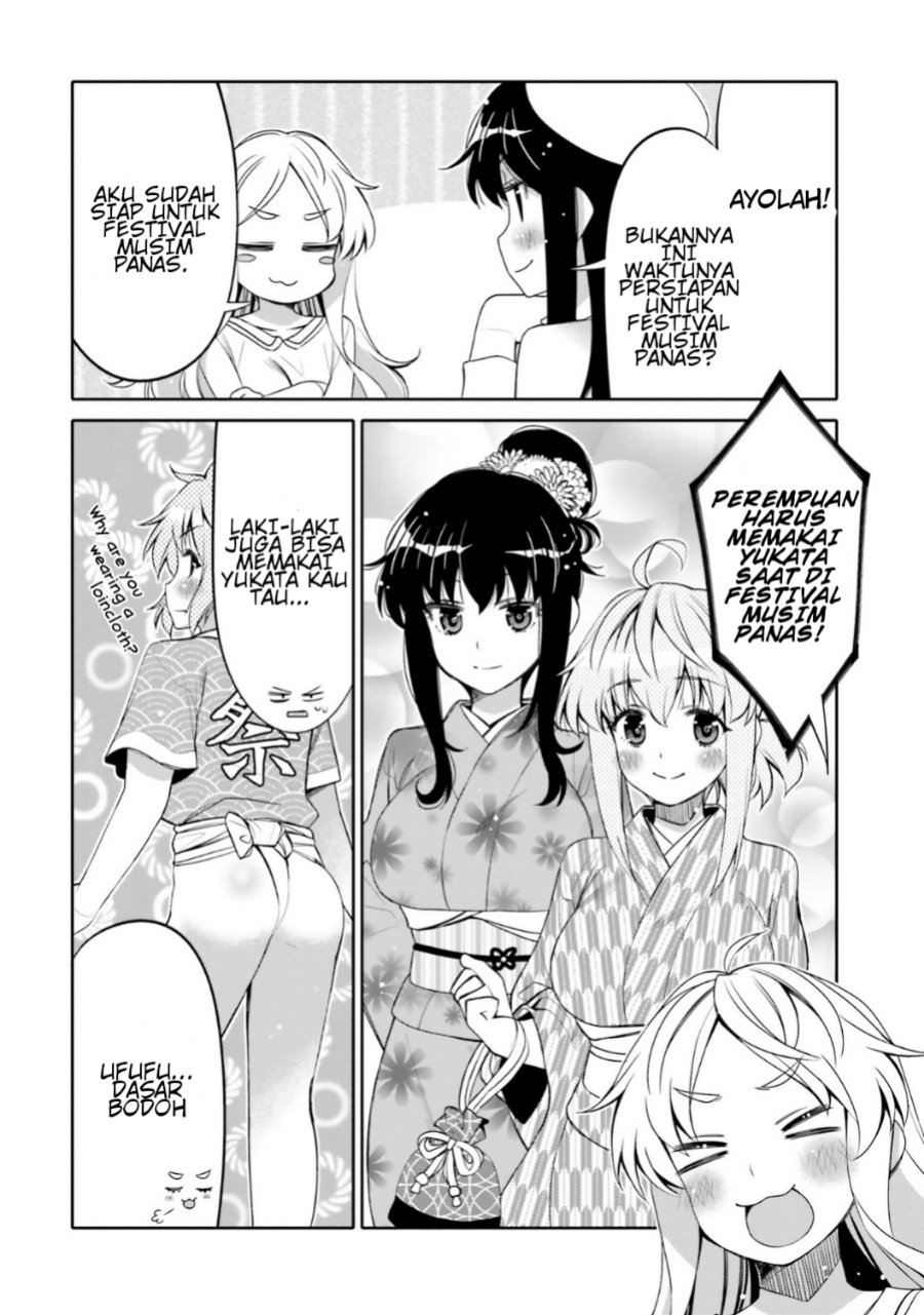 I am Worried that my Childhood Friend is too Cute! (Ore no Tomodachi ga Kawaisugite Komaru! ) Chapter 12 Gambar 6
